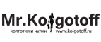 Покупайте в Mr.Kolgotoff и накапливайте постоянную скидку до 20%! - Новоорск